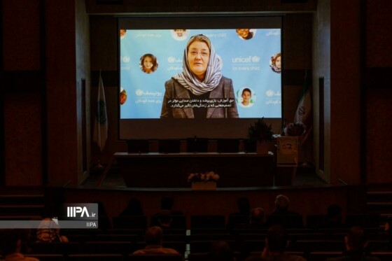 همایش سالانه حقوق کودک