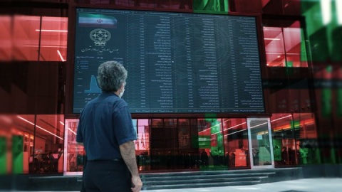 سه راز ناگفته برای انتخاب صندوقهای بورسی