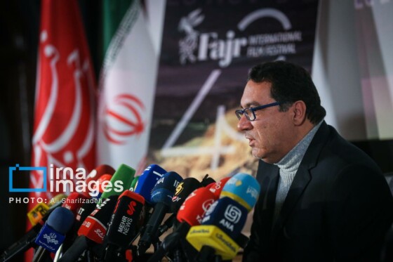 نشست خبری چهل و سومین جشنواره جهانی فیلم فجر