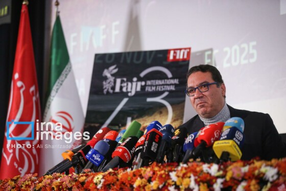 نشست خبری چهل و سومین جشنواره جهانی فیلم فجر