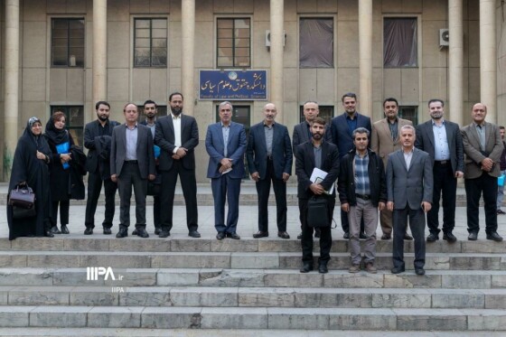 همایش سالانه حقوق کودک