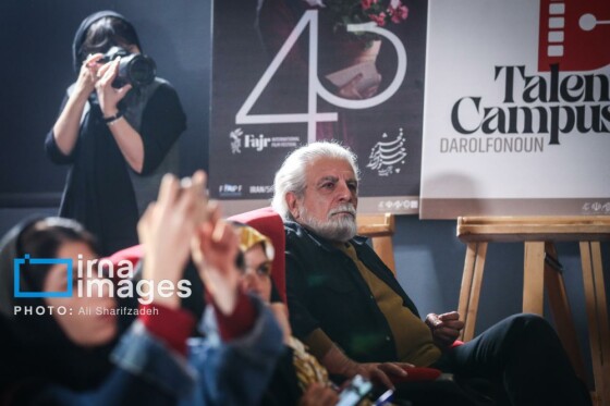 نشست خبری چهل و سومین جشنواره جهانی فیلم فجر