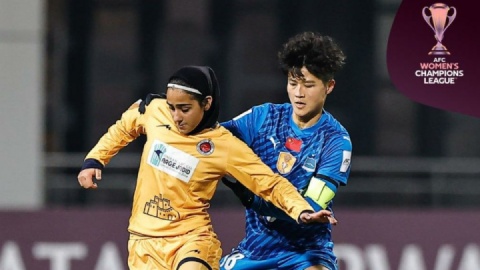 خاتون بم از لیگ قهرمانان زنان آسیا حذف شد