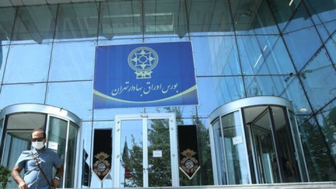 بازدهی اوراق اسناد خزانه به بیش از ۴۰ درصد رسید