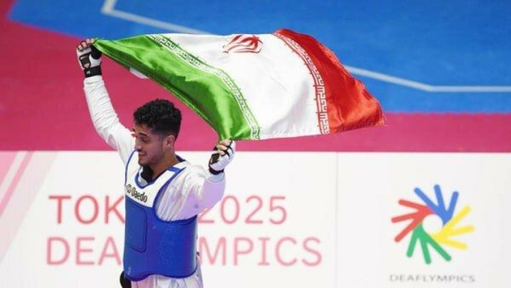 پوراسماعیل در تکواندو طلا گرفت/ بیست و دومین مدال ایران طلایی شد