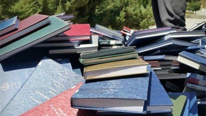 چاپ کاغذی پایان‌نامه‌ها ممنوع شد