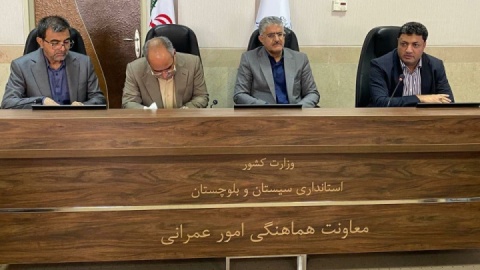 سیستان و بلوچستان؛ نقطه امید شرق کشور با پروژه ملی انتقال آب دریای عمان؛پروژه انتقال آب دریای عمان به سیستان و بلوچستان بررسی شد