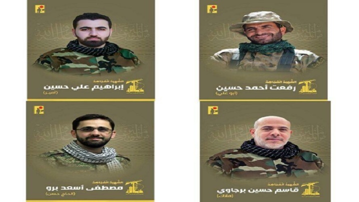 شهادت ۴ نیروی حزب الله در پی حمله رژیم صهیونیستی به جنوب بیروت