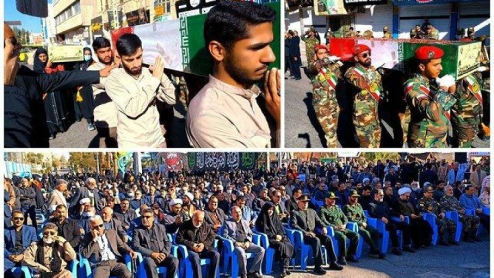 پیکر ۴ شهید گمنام در سیستان و بلوچستان تشییع شد