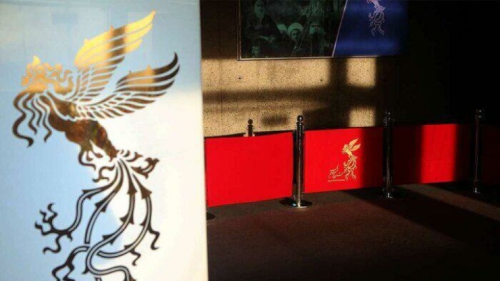 آغاز پیش فروش بلیت های جشنواره فیلم چهل و سوم