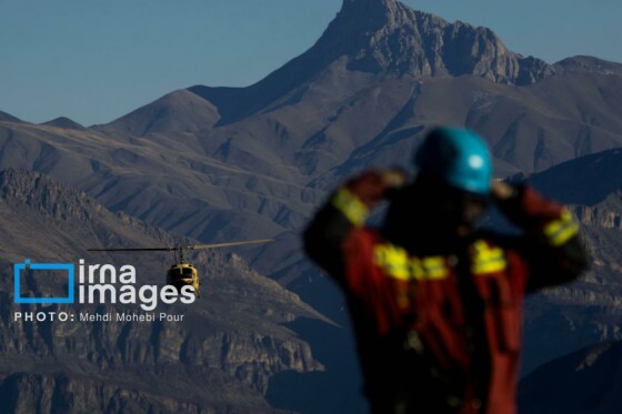 مهار آتشسوزی جنگل الیت