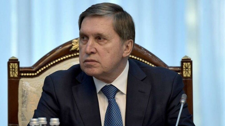 اوشاکوف: طرح اروپا در مورد صلح اوکراین غیرسازنده است