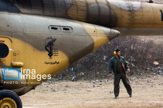 مهار آتشسوزی جنگل الیت