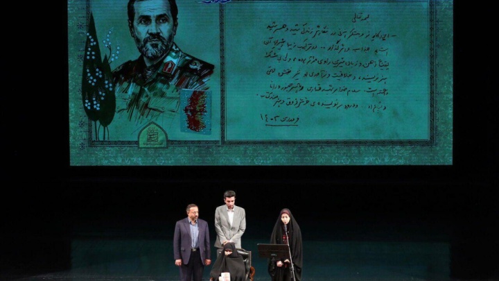 تقریظ رهبر انقلاب، پدری کردن در حق خانواده شهدا بود