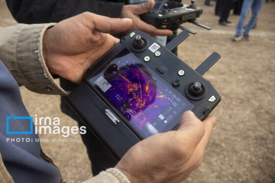 مهار آتش‌سوزی جنگل الیت