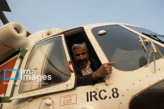 مهار آتش‌سوزی جنگل الیت