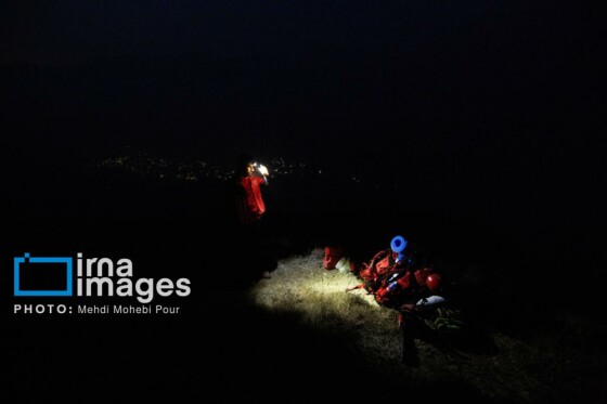 مهار آتشسوزی جنگل الیت