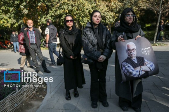 تشییع پیکر «هادی مرزبان»