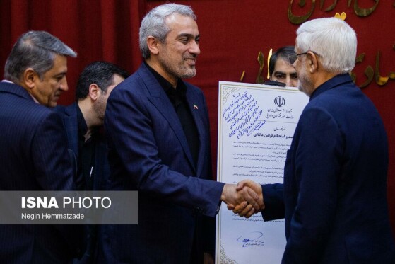 جلسه شورای معاونین وزارت اقتصاد با حضور معاون اول رئیس جمهور