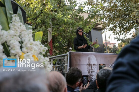 تشییع پیکر «هادی مرزبان»