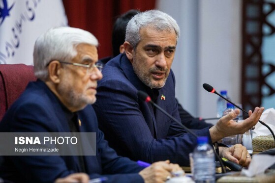 جلسه شورای معاونین وزارت اقتصاد با حضور معاون اول رئیس جمهور