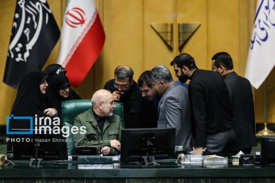 جلسه علنی مجلس شورای اسلامی