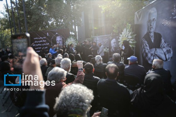 تشییع پیکر «هادی مرزبان»