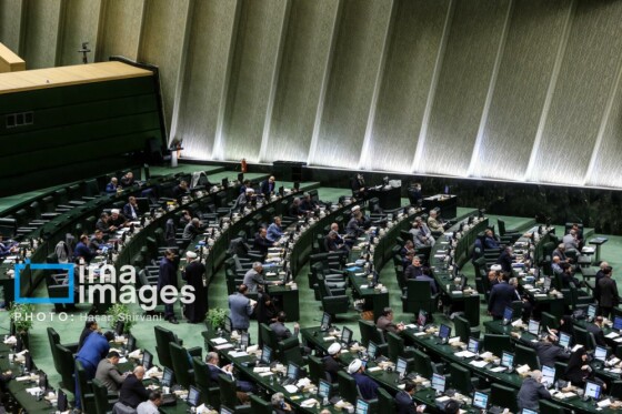 جلسه علنی مجلس شورای اسلامی