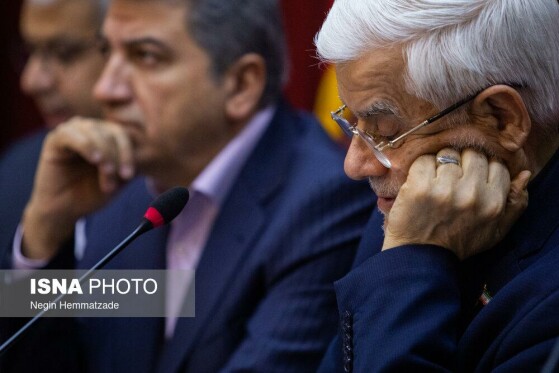 جلسه شورای معاونین وزارت اقتصاد با حضور معاون اول رئیس جمهور