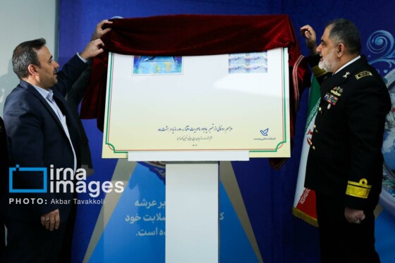 نشست خبری فرمانده کل نیروی دریایی ارتش