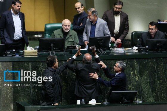 جلسه علنی مجلس شورای اسلامی