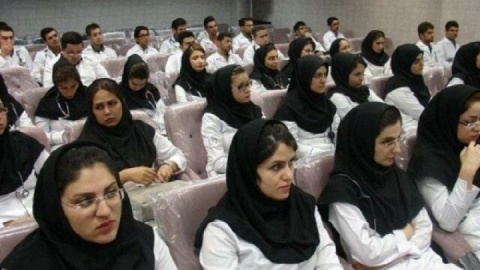 ادعای رزرو صندلی در دانشگاه‌های پزشکی جرم و کلاهبرداری است
