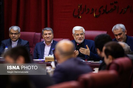 جلسه شورای معاونین وزارت اقتصاد با حضور معاون اول رئیس جمهور