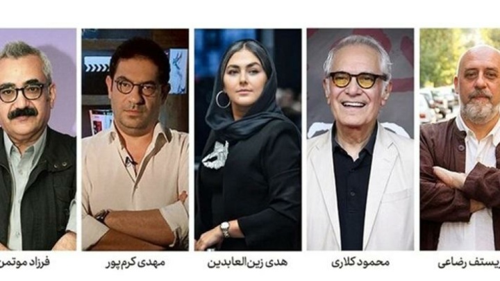 داوران ایرانی جشنواره جهانی فیلم فجر معرفی شدند