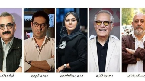 داوران ایرانی جشنواره جهانی فیلم فجر معرفی شدند