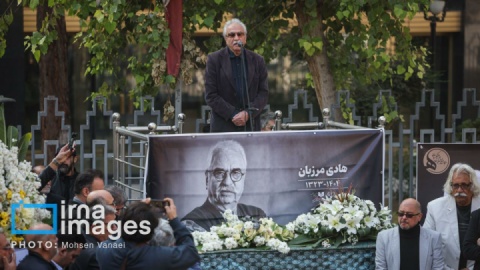 گزارش تصویری/ تشییع پیکر «هادی مرزبان»