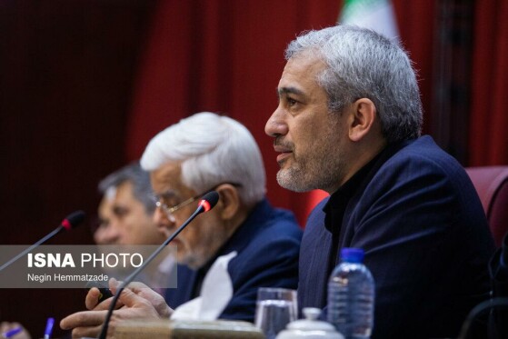 جلسه شورای معاونین وزارت اقتصاد با حضور معاون اول رئیس جمهور