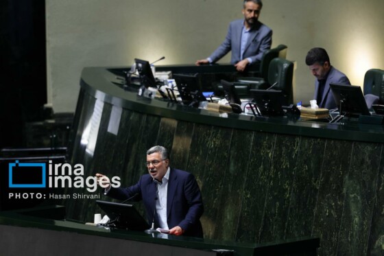 جلسه علنی مجلس شورای اسلامی