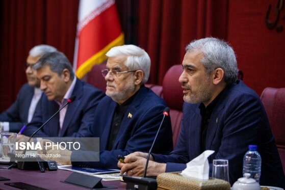 جلسه شورای معاونین وزارت اقتصاد با حضور معاون اول رئیس جمهور