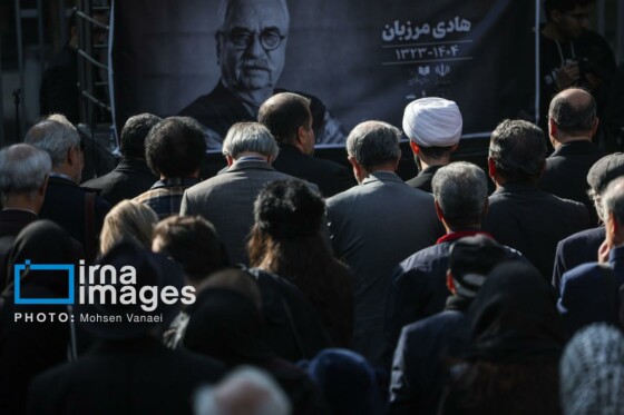 تشییع پیکر «هادی مرزبان»