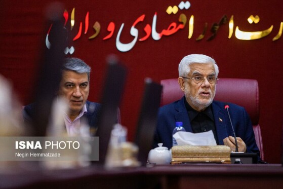 جلسه شورای معاونین وزارت اقتصاد با حضور معاون اول رئیس جمهور