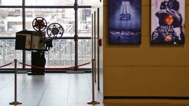 جدول نمایش آثار چهل‌وسومین جشنواره جهانی فیلم فجر منتشر شد