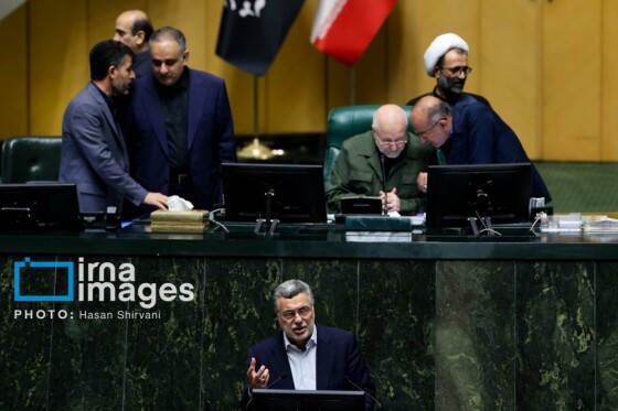 جلسه علنی مجلس شورای اسلامی