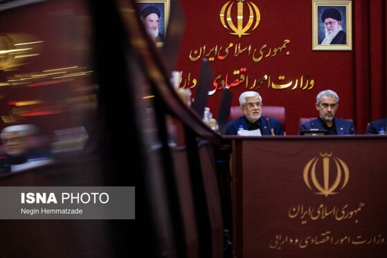 جلسه شورای معاونین وزارت اقتصاد با حضور معاون اول رئیس جمهور