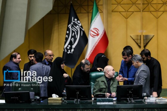 جلسه علنی مجلس شورای اسلامی