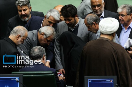 جلسه علنی مجلس شورای اسلامی