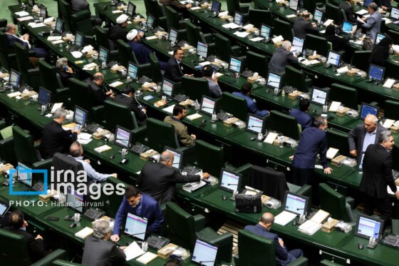 جلسه علنی مجلس شورای اسلامی