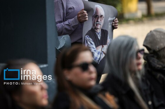 تشییع پیکر «هادی مرزبان»