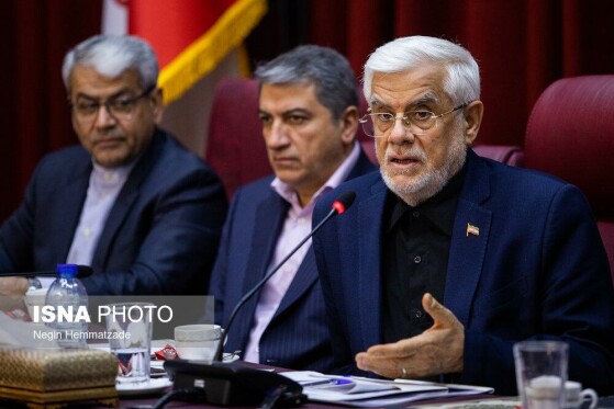 جلسه شورای معاونین وزارت اقتصاد با حضور معاون اول رئیس جمهور