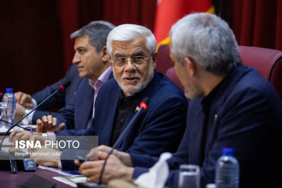 جلسه شورای معاونین وزارت اقتصاد با حضور معاون اول رئیس جمهور